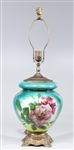 Antique Hand Painted Glass Table Lamp