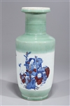 Chinese Blue, White, & Red Celadon Glazed Vase