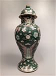 Kangxi-Style Famille Verte Baluster Covered Vase