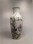 Famille Rose Porcelain Vase: Chickens