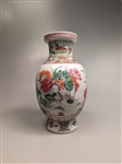 Kangxi-Style Famille Rose Lotus Vase