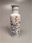 Kangxi-Style Porcelain Rouleau Vase