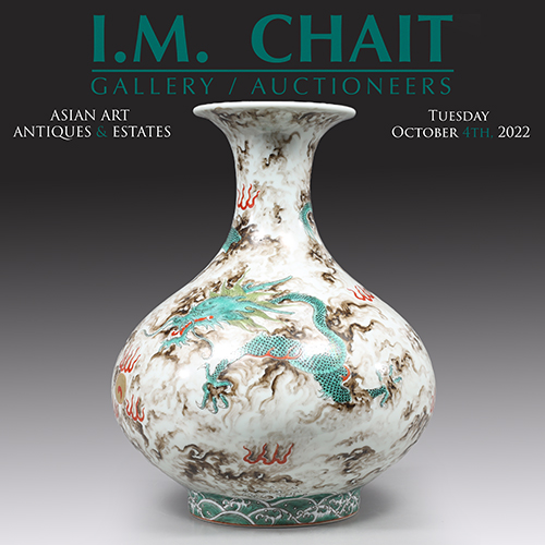 Asian Art, Antiques & Estates Auction October 4th, 2022