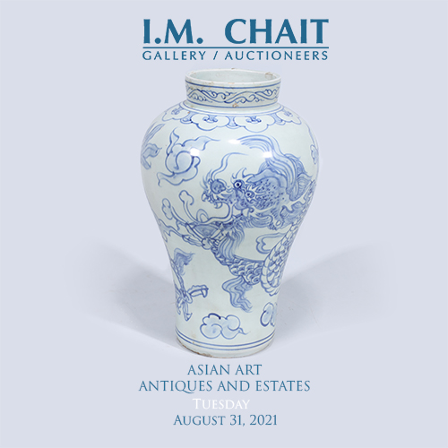 Asian Art, Antiques & Estates Auction August 31, 2021