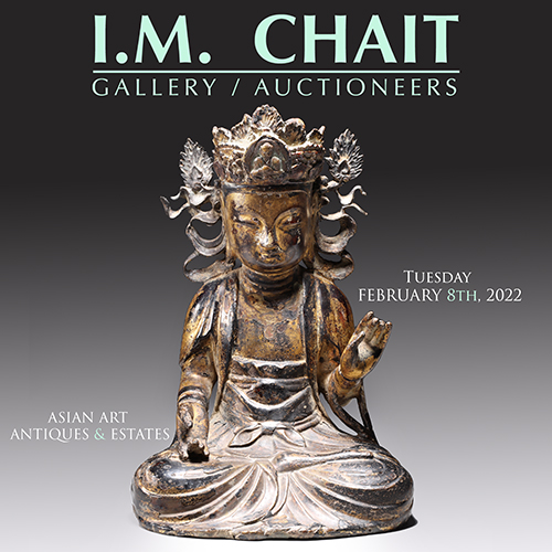 Asian Art, Antiques & Estates Auction February 8th, 2022