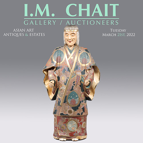Asian Art, Antiques & Estates Auction March 21st 2023