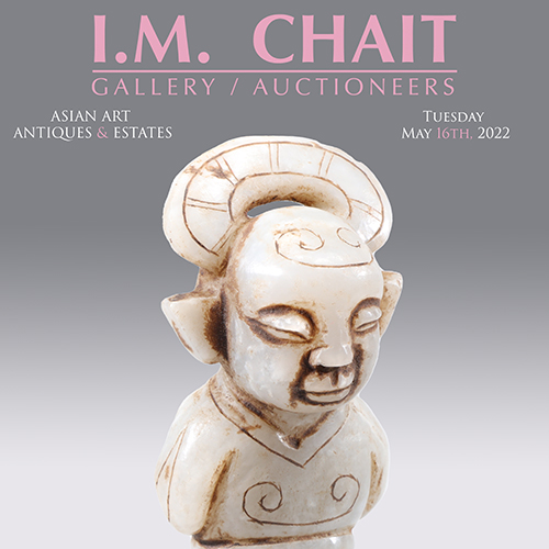 Antiques, Asian Art & Estates Auction May 16th 2023