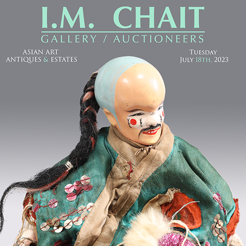 Antiques, Asian Art & Estates Auction July 18th 2023