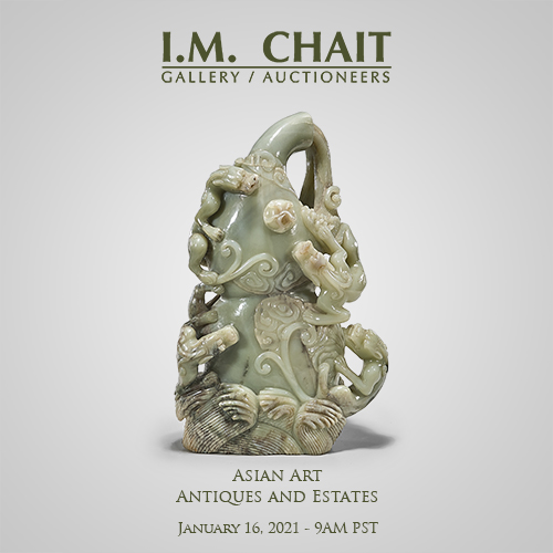 Asian Art, Antiques & Estates Day 1 Jan 16, 2021